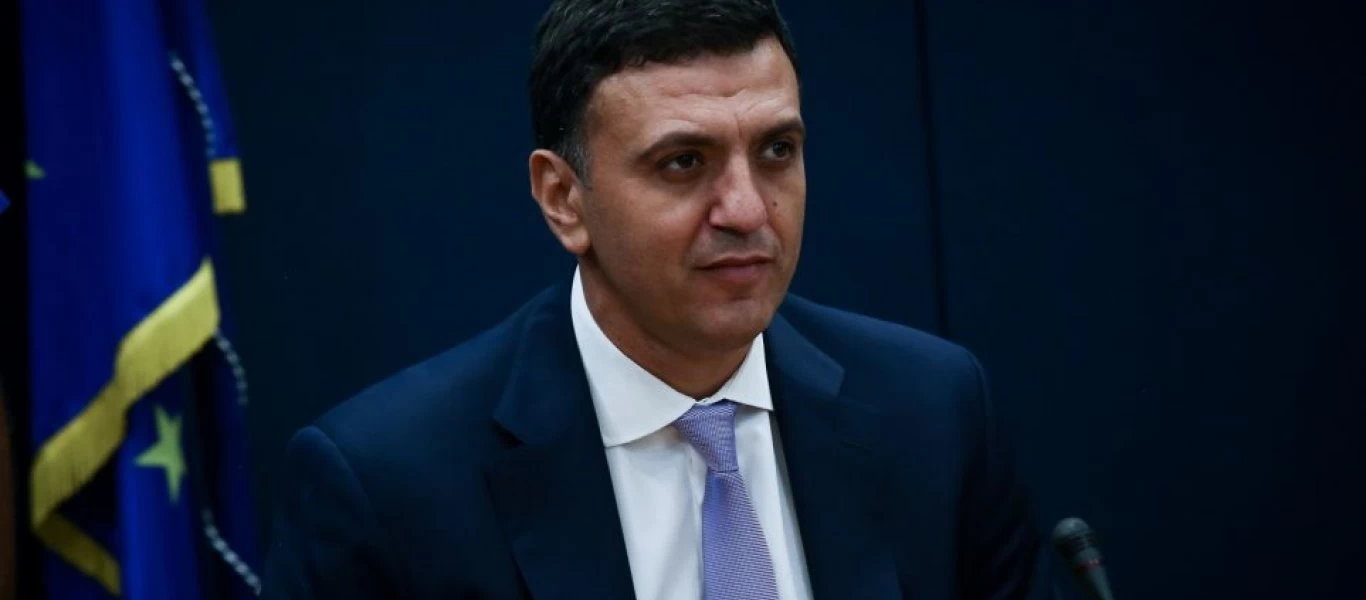 Aπαγορεύεται αυστηρά το κάπνισμα στις παιδικές χαρές - Ποιους χώρους καλύπτει το μέτρο